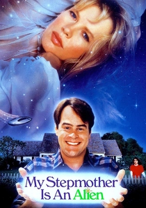 Uzaylılarla Komşuluk (1988)