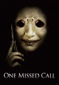 Lanetli Telefon (2008)