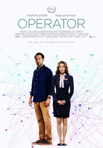 İHA Operatörü (2015)