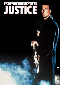İntikam Ateşi (1991)