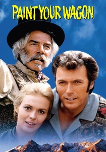 Korkusuz (1969)
