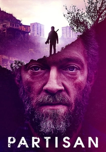 Partizan (2015)