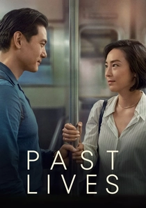 Aşkın Son Sınırı (2023)