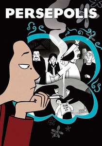 Persepolis (2007)