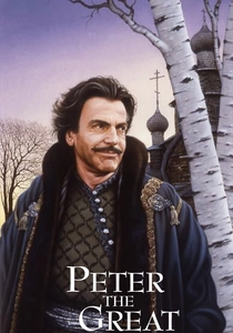 Peter the Great (1986)