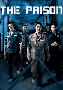 Hapishane (2017)