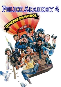 Polis Akademisi 4: Vatandaşlar Devriyesi (1987)