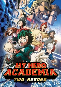 Boku no Hero Academia: Futari no Hero (2018)