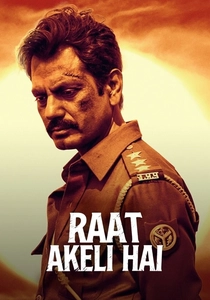 Karanlık Gece (2020)