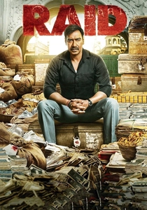 Baskın (2018)