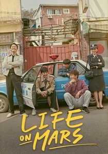 Mars'ta Yaşam (2019)