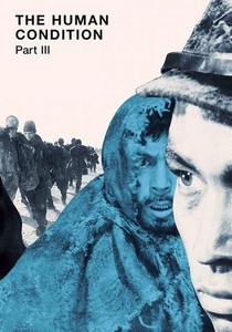 Savaşın Gölgesinde (1961)