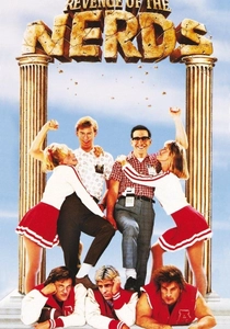 Öğrenci İşleri 3 (1984)