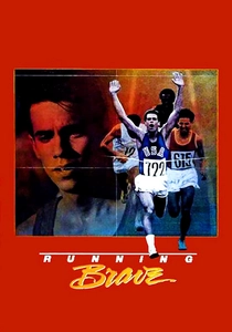 Atletizm Ailesi (1983)