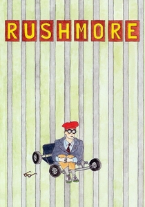 Aşk ve Kurallar (1998)