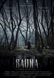 Sauna (2008)