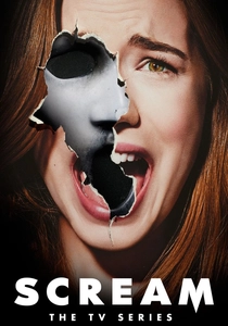 Korku Gecesi: Yeni Nesil (2015)