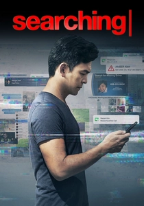 Kayıp (2018)