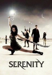 Geleceğin Savaşçıları (2005)