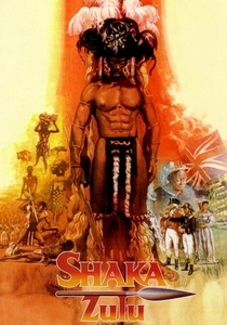 Shaka Zulu (1986)