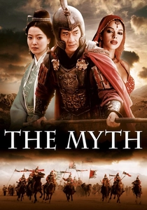 The Myth (2005)
