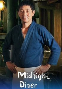 Midnight Diner (2014)