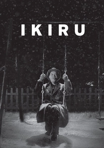 Ikiru (1952)