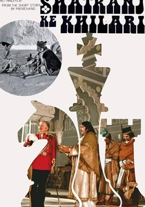 Satranç (1977)