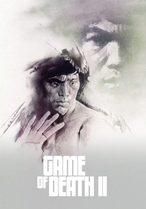 Ölüm Oyunu 2 (1981)