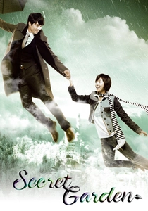 Aşkın Sırrı (2010)