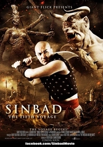 Sinbad: The Fifth Voyage (2014)