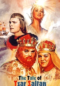 The Tale of Tsar Saltan (1966)