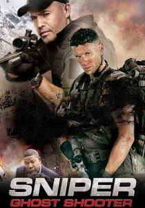 Sniper: Ghost Shooter (2016)