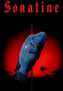 Aşk ve Kan (1993)