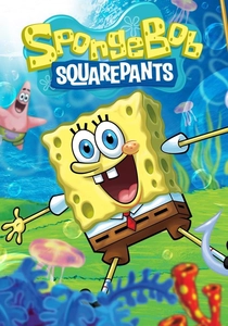 Sünger Bob Kare Pantolon (1999)