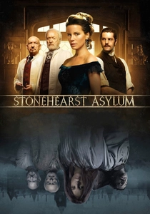 Akıl Hastanesi (2014)