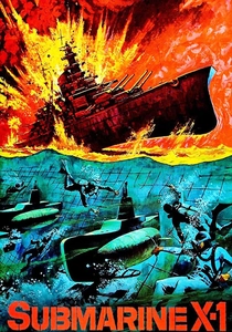 Denizaltıda Komik Olaylar (1968)