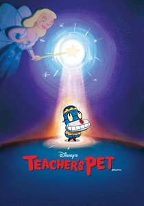 Zombi Öğretmen (2004)