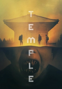 Lanetli Tapınak (2017)