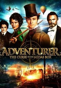 The Adventurer: The Curse of the Midas Box (2013)