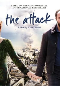 The Attack (2012)