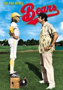 The Bad News Bears (1976)