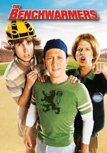 The Benchwarmers (2006)