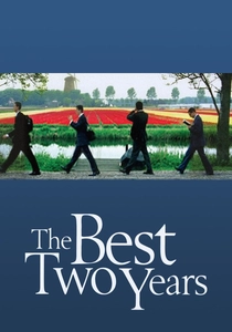 The Best Two Years (2003)