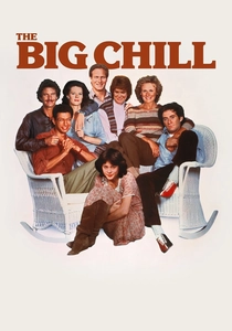 40 Yılında Bir Gece (1983)