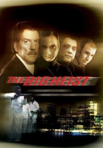 Kısa Sürede Büyük Hırsızlık (2001)