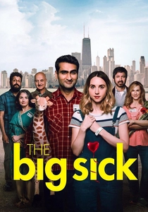 Aşkın İki Yüzü (2017)