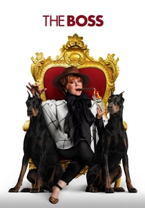 Patron Kim? (2016)
