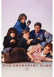 Gençlik Rüzgarı (1985)