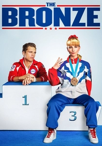 Olimpiyat Ateşi (2015)